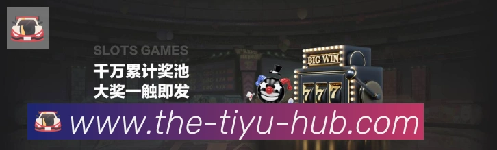 ayx体育荣誉