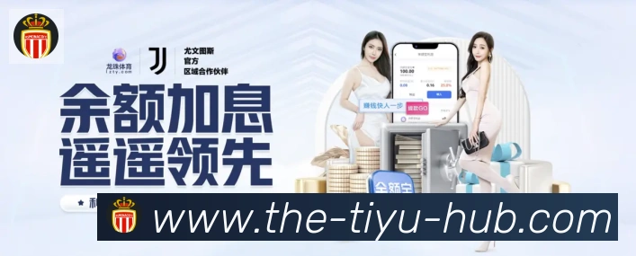 平台使命图